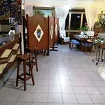 Eliseo 지아르디니낙소스